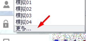demo-step4